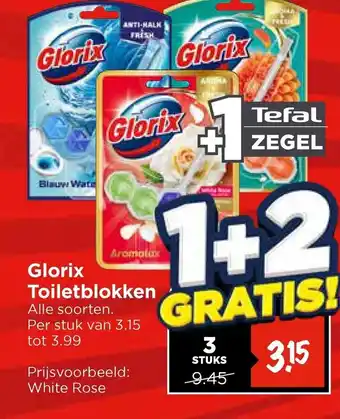 Vomar Voordeelmarkt Glorix Toiletblokken aanbieding