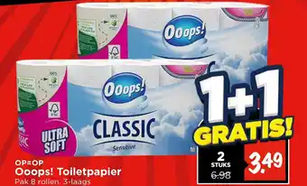 Vomar Voordeelmarkt Ooops! Toiletpapier aanbieding