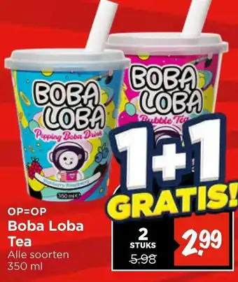 Vomar Voordeelmarkt Boba Loba Tea aanbieding