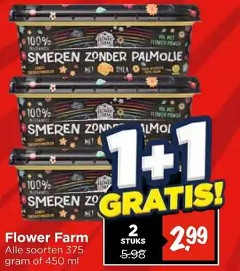 Vomar Voordeelmarkt Flower Farm aanbieding