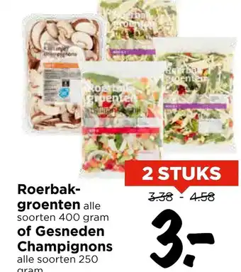 Vomar Voordeelmarkt Roerbak groenten of Gesneden Champignons aanbieding