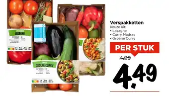 Vomar Voordeelmarkt Verspakketten aanbieding