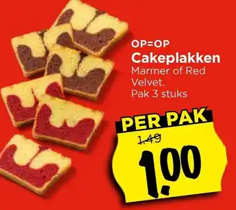 Vomar Voordeelmarkt Cakeplakken aanbieding