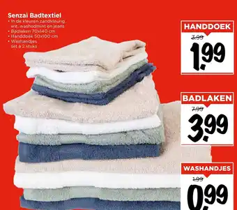 Vomar Voordeelmarkt Senzai Badtextiel aanbieding