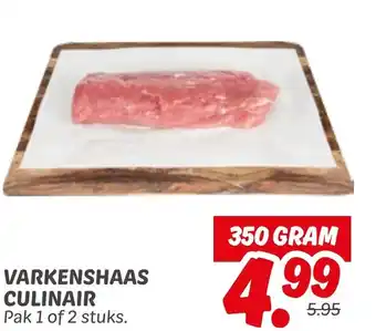 Dekamarkt Varkenshaas culinair aanbieding