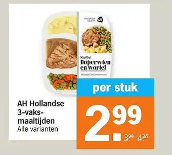 Albert Heijn Ah hollandse 3-vaks-maaltijden aanbieding