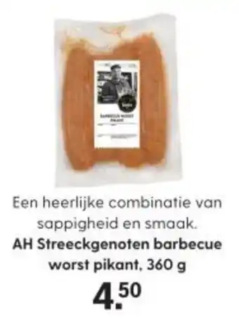 Albert Heijn AH Streeckgenoten barbecue worst pikant aanbieding