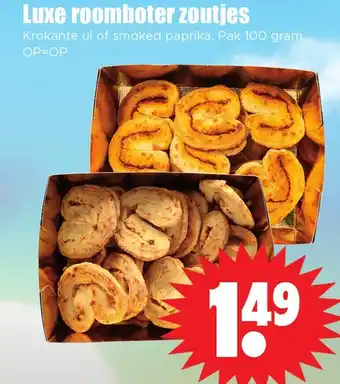 Dirk Luxe roomboter zoutjes aanbieding