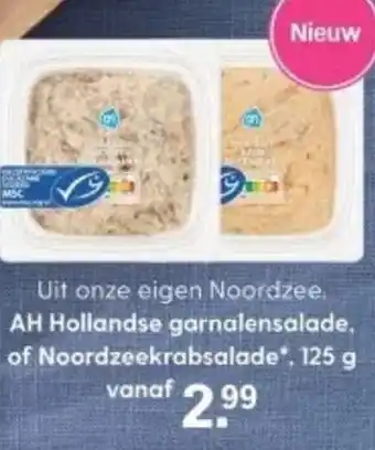 Albert Heijn AH Hollandse garnalensalade, of Noordzeekrabsalade aanbieding