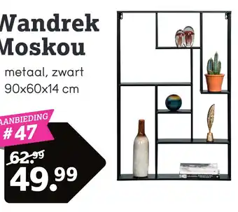 Leen Bakker Wandrek moskou aanbieding