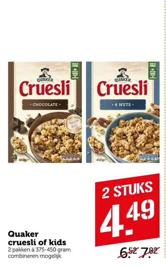 Coop Quaker cruesli of kids 450gram aanbieding