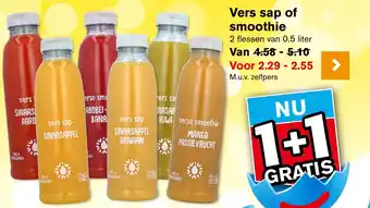 Hoogvliet Vers sap of smoothie aanbieding