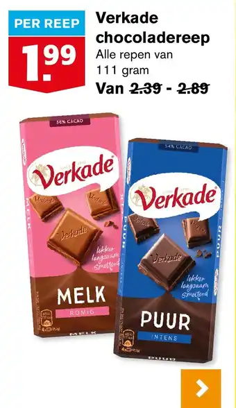 Hoogvliet Verkade chocoladereep aanbieding