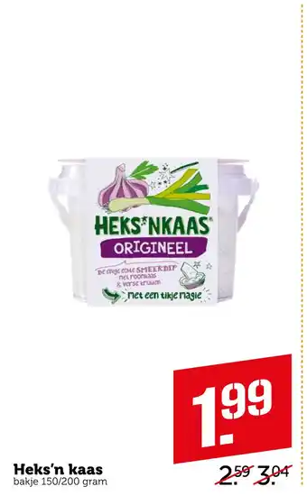 Coop Heks'n kaas 200gram aanbieding