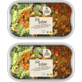 Albert Heijn AH Verse kip ketjap 2-pack aanbieding