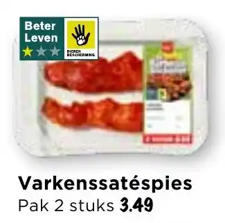 Vomar Voordeelmarkt Varkenssatéspies aanbieding