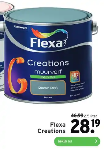 GAMMA Flexa creations 2,5liter aanbieding