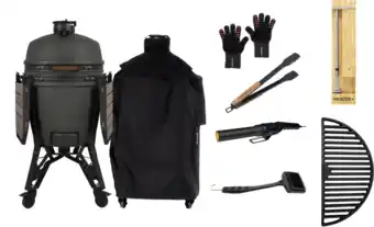 Coolblue The Bastard VX Large Compleet Pakket aanbieding