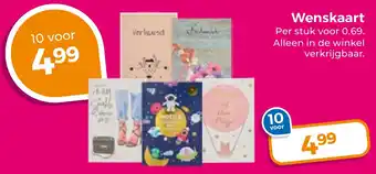 Trekpleister Wenskaart aanbieding