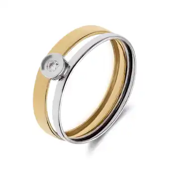 Douglas Lucardi Ring 14 Karaat Goud aanbieding