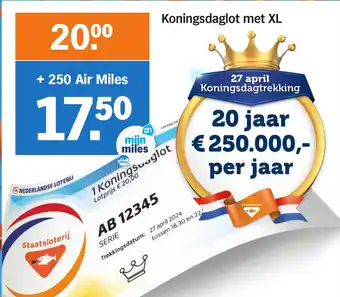 Albert Heijn Koningsdaglot met XL aanbieding