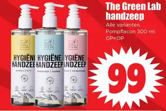 Dirk The Green Lab Ambi Pur toiletblok aanbieding