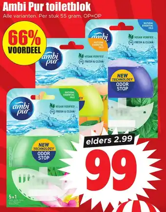 Dirk Ambi Pur toiletblok aanbieding