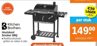Albert Heijn Houtskool Smoker BBQ aanbieding