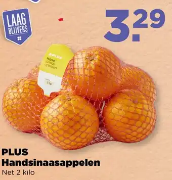 PLUS PLUS Handsinaasappelen aanbieding