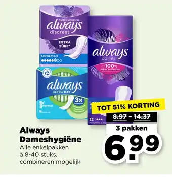 PLUS Always Dameshygiëne aanbieding