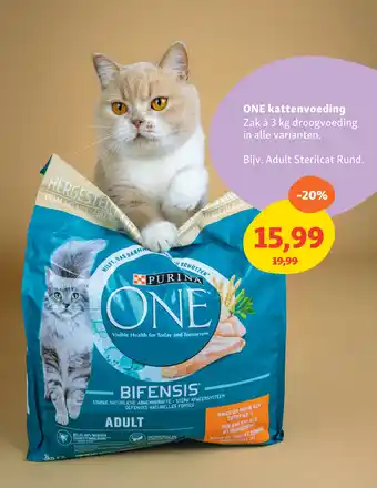 Maxi Zoo ONE kattenvoeding aanbieding