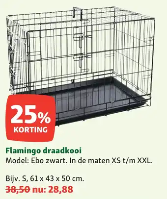 Maxi Zoo Flamingo draadkooi aanbieding
