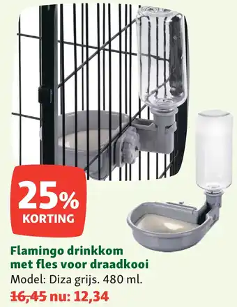 Maxi Zoo Flamingo drinkkom met fles voor draadkooi aanbieding
