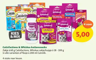 Maxi Zoo Catisfactions & Whiskas kattensnacks aanbieding