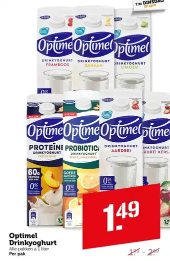 Coop Optimel Drinkyoghurt aanbieding
