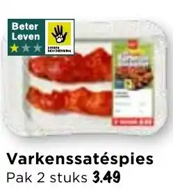 Vomar Voordeelmarkt Varkenssatéspies aanbieding