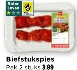 Vomar Voordeelmarkt Biefstukspies aanbieding