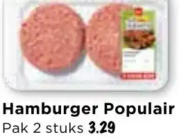 Vomar Voordeelmarkt Hamburger Populair aanbieding