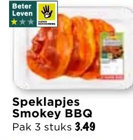 Vomar Voordeelmarkt Speklapjes Smokey BBQ aanbieding
