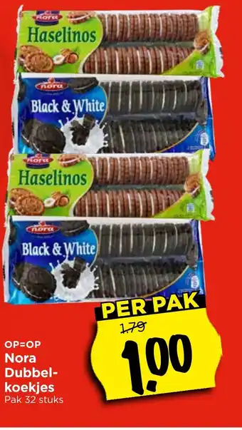 Vomar Voordeelmarkt Nora Dubbel koekjes aanbieding