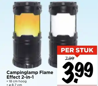 Vomar Voordeelmarkt Campinglamp Flame Effect 2 in 1 aanbieding