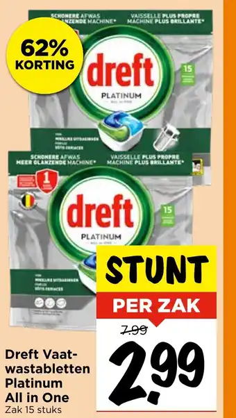 Vomar Voordeelmarkt Dreft Vaat wastabletten Platinum All in One aanbieding
