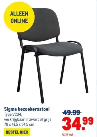 Makro Sigma bezoekersstoel aanbieding