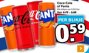 Hoogvliet Coca-Cola of Fanta aanbieding