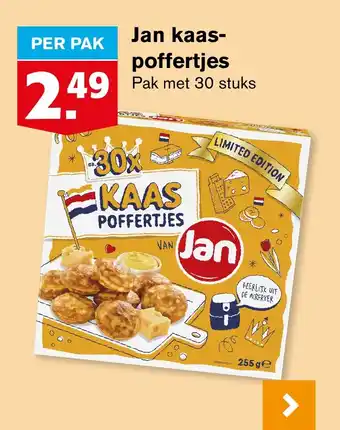 Hoogvliet Jan kaas poffertjes aanbieding