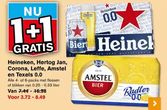 Hoogvliet Heineken, Hertog Jan, Corona, Leffe, Amstel en Texels 0.0 aanbieding