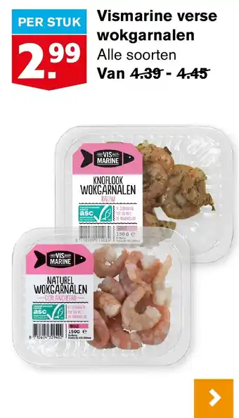 Hoogvliet Vismarine verse wokgarnalen aanbieding