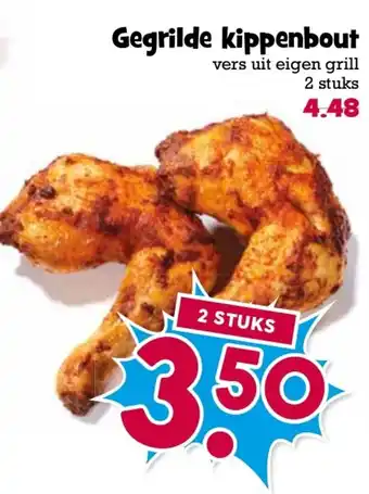 Boon`s Markt Gegrilde kippenbout aanbieding