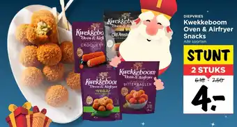 Vomar Voordeelmarkt Kwekkeboom Oven & Airfryer Snacks aanbieding