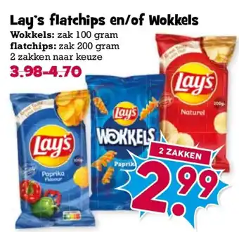 Boon`s Markt Lay's flatchips en of Wokkels aanbieding